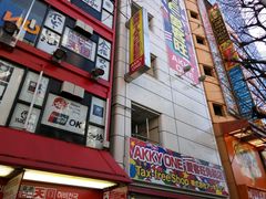 -秋叶原电器街