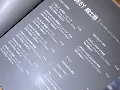 -zarah(鼓楼店)