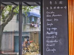 -RUMORS COFFEE ROASTERY鲁马滋咖啡(湖南路店)