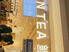 -KUNCHA鲲茶·江西制茶(铜锣湾店)