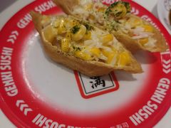 -元气寿司(八号仓店)