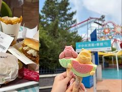 -青岛方特梦幻王国