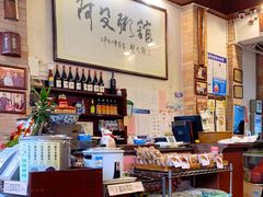 大堂-阿殳粥馆(水围村店)