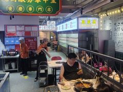 -九街淑芬掌中宝串串公司(内街文化创意园店)