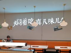 -黄记煌三汁焖锅(太原街万达店)