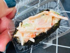 -池田寿司·新鲜现做(昌平悦荟店)