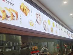 -古南都·清真绿柳居菜馆(太平南路店)