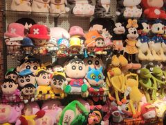 -三福百货(石路店)