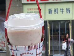 -红星前进面包牛奶公司(五道口购物中心店)