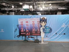 -中国人民解放军海军第九七一医院
