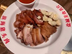-山芋腔苏北菜(盐城滨海店)