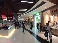 -神牛饭(凯德来福士店)