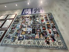 -桥门程记(兰州南关夜市店)