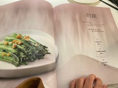 -茉里粤菜(皇姑万象汇店)