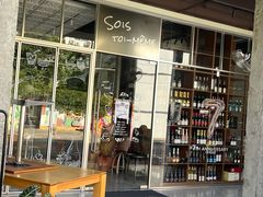 -溪岸路花鸟市场