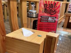 -水善汇都市汗蒸(杨浦区五角场店)