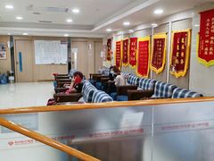 -好大夫口腔(广州店)