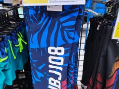 -迪卡侬(高新万达店)
