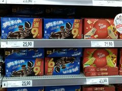 -家乐福会员店(南翔店)