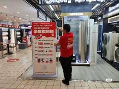 -重百超市(解放碑新华店)