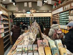 -三生有信(豫园商城店)