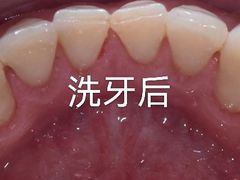 -新达口腔(华东理工大学店)