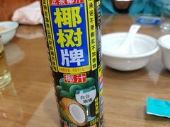 -春水锅贴·传统鲁菜(大明湖店)