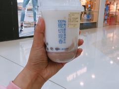 -百分茶(泰兴万达广场店)