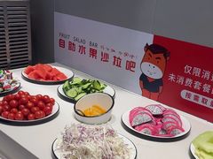 -豪享来中西餐厅(隆昌店)