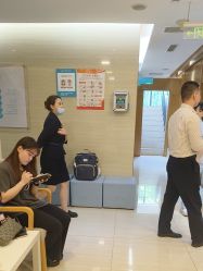 -重庆星宸整形美容医院