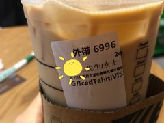 -星巴克臻选(北京富力家园店)