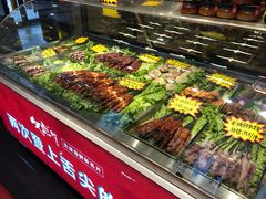 -必点海鲜·鲅鱼水饺(鞍山西道店)
