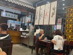 -都一处烧麦馆(前门店)