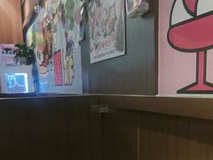 -合风谷(南下塘店)