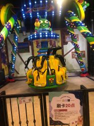 点击看大图 -卡通尼·Safari非洲探索乐园·生日会(金桥国际商业广场店)