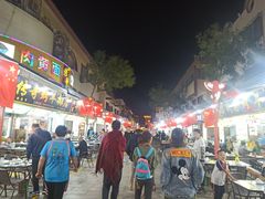 -敦煌夜市