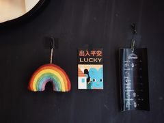 -black rainbow coffee