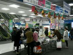 android_upload_pic-亚玛达电器