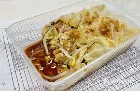 Shrimp and Pork Egg Noodle Sausage