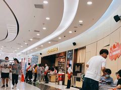 -海底捞火锅(凯德广场店)