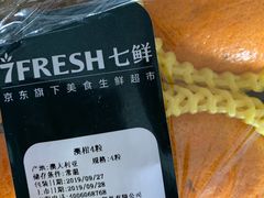 -七鲜超市(通州ONE店)