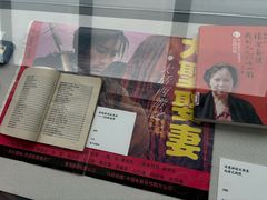 -中国美术学院-美术馆
