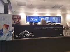 -瑞幸咖啡(1+1大厦店)
