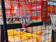 -味多美蛋糕(亚非大厦店)