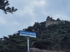 -天柱山风景区
