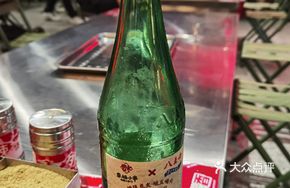 Shenyang Bawangsi Dabaili Old Carbonated Soda
