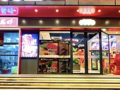 -龙虾奇迹(大华三路店)