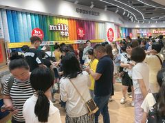 -m豆巧克力世界(上海世茂广场店)