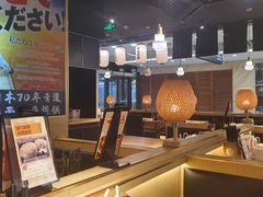 -雷门拉面·现熬骨汤(凯德来福士店)