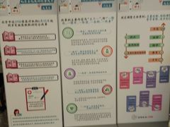 -首都医科大学附属北京友谊医院(西城院区)